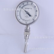 山本計(jì)數(shù)器雙金屬溫度計(jì)
