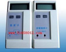 插件溫度計/插件溫度計/溫度計型號:HAD-206
